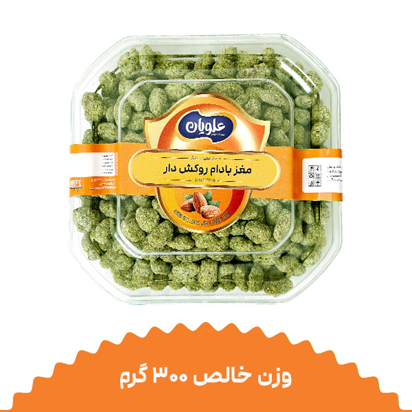 مغز بادام روکش دار